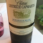 プレヴナンス - 