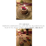 ビクターズ - バースデーケーキは総料理長自ら演出して下さりプレゼントお土産にして家でゆっくり頂きました！