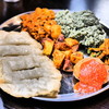 NEPALI CUISINE HUNGRY EYE Dine & Bar