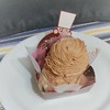 ケーキ工房モンクール - 料理写真:カスターニャ400円