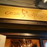 Casa Pequeno - 