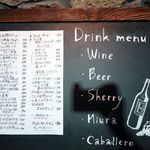 尾道中華そば ボラーチョ - 