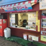 諏訪湖観光汽船 売店 - 外観