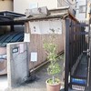 手打ちそば 根津 鷹匠