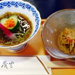 まきの日本料理 - 