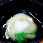 まきの日本料理 - 