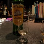 DEN - 現行カティーサーク