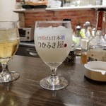 トリワイン ＰＩＫＯＳＨＨＨＵ - カルチュー