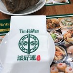 Tim Ho Wan - 