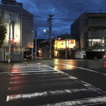 ホルモン豚金 - 見えてきました！