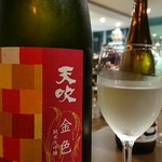 日本酒DiningKURO - 