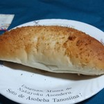 手作りパン工房 ショパン - 