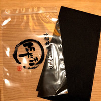 肉亭ふたご iki 本郷三丁目店 - 