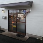 手作りパン工房 ショパン - 