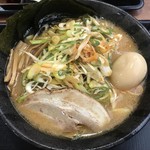 伝丸 - 