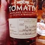 WHISKY BAR LEICHHARDT - マスターがご自分で書いたラベル♪