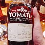 WHISKY BAR LEICHHARDT - 思い出の酒になるんだろうな〜