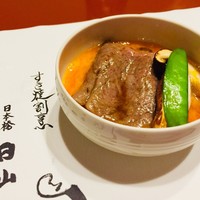 すき焼割烹 日山 - 