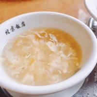 横浜中華街 北京飯店 - トマトかき玉スープってのもｗｗ