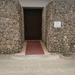 ヴィラブリゾート - 入り口も重厚