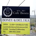 Cafe Boneu - 