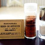 水呑カフェボヌー - 