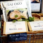 水呑カフェボヌー - 