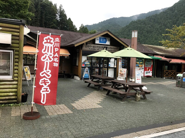いのししうどん 肉そば By Cherie 立川パーキングエリア 下り線 スナックコーナー 大田口 レストラン その他 食べログ