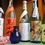 魚元 - 