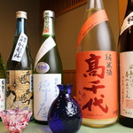魚元 - 