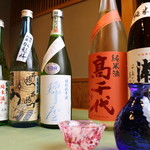 魚元 - 