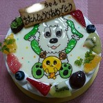 ありんこ - 誕生日ケーキ☆