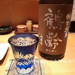 四ッ谷 今井屋本店 - 