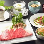 Teppanyaki Tarou Bou - 