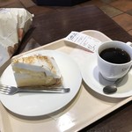 イタリアン・トマトカフェジュニア - ブレンドコーヒーとセット