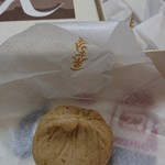 桜井甘精堂 ながの東急店 - 