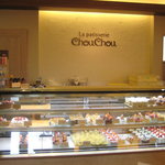 La patisserie ChouChou - 