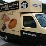 ドン・ミゲルのエンパナーダ - 移動販売車可愛い