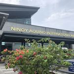 太皇海鮮酒家 - ニノイ・アキノ国際空港