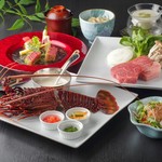 Teppanyaki Tarou Bou - 