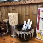 鬼がらし 仙台店 - 