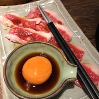 山形山　月島店 - 