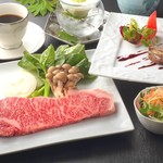 Teppanyaki Tarou Bou - 