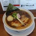 麺や マルショウ - 中華そば　夜空７５０円