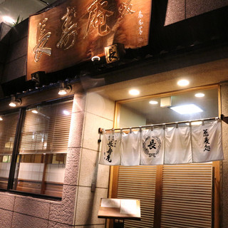 There is a space where you can have a meal or even a drink. It's a casual soba restaurant.