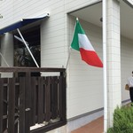 リストランテベルーガ - 