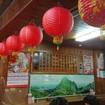 九份傳統魚丸 - メニュー