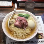 特製煮干しラーメン（980円）