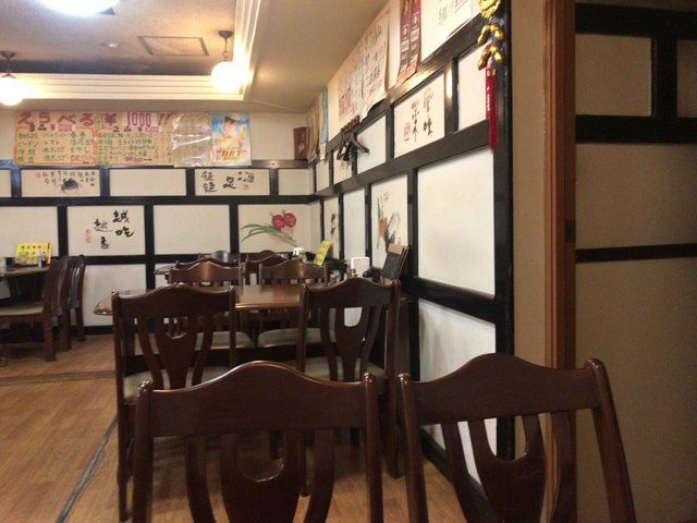 Inaka Saikan photo 5