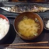 越後屋喜八郎 越後屋喜八郎